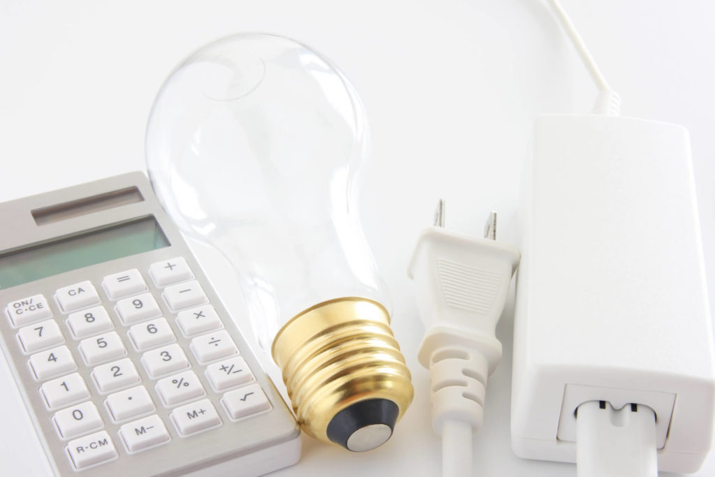 一人暮らし　光熱費　平均