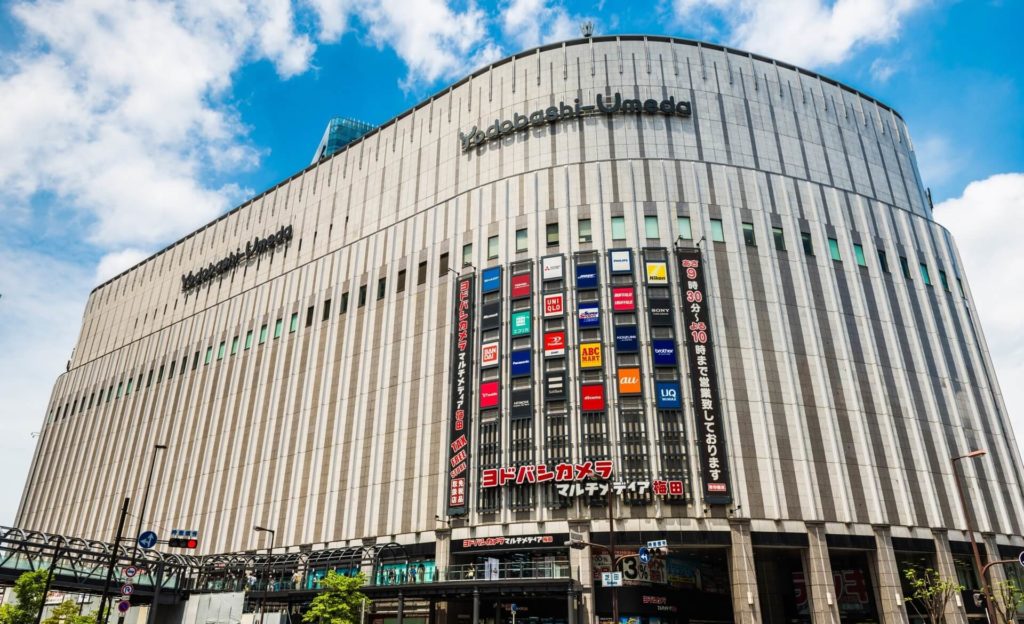 一人暮らし 家電 予算