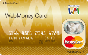 WebMoney Card