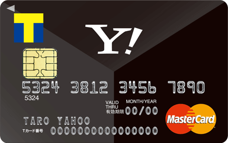 Yahoo!JAPANカードの特徴やメリット・デメリットを徹底解説!Tポイントがダントツで貯まるのはYahoo!JAPANカード! Yahoo!JAPANカード