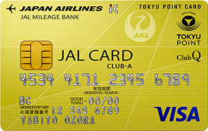 JAL CLUB-Aカード